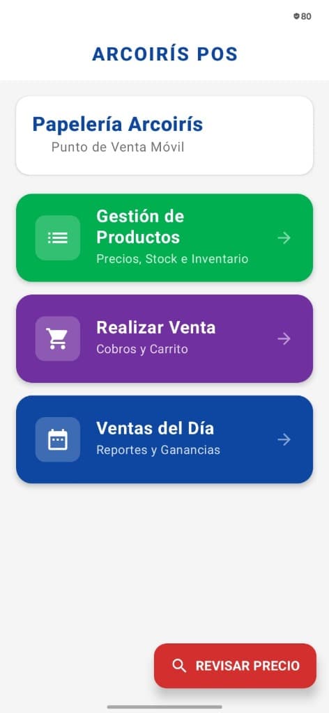 Papelerias POS